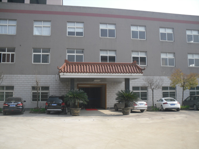 Κίνα Hangzhou Guanhao Bicycle Industrial Co., Ltd.