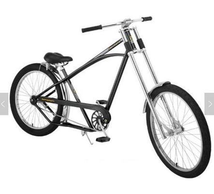 Δισκοφρένα CHOPPER BIKE 26 ιντσών Δυνατό να αναδιπλωθεί και ΔΕΝ μπορεί να αναδιπλωθεί