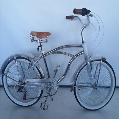 26 ιντσών Αλουμινίου Φρέμα Ανδρών Ενήλικες Beach Cruiser ποδήλατο με 7 ταχύτητες Shimano Derailleur