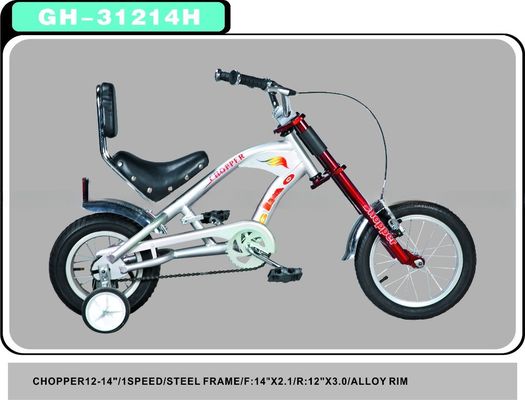 Προσαρμόσιμο 24 &quot;Low Rider Chopper Bike/Cycle με ατσάλινη κλικ σε κάθε χρώμα