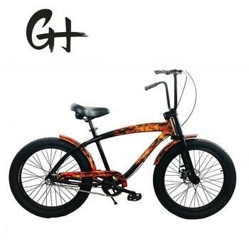 26*2.125 Ελαστικό Vintage Style Ενήλικας 26 ιντσών Single Speed Retro Chrome Beach Cruiser Bike Ποδήλατο