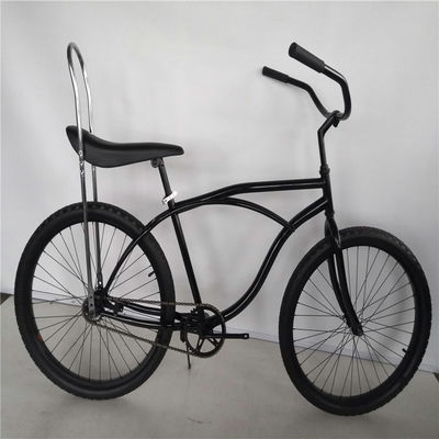 26 ιντσών 3 ταχύτητα Αλουμινίου Rim Beach Cruiser ποδήλατο για ενήλικες άνδρες Ακαθάριστο βάρος 19kg
