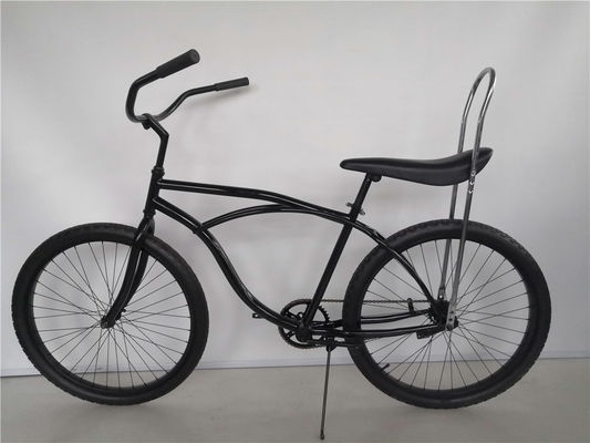 26 ιντσών 3 ταχύτητα Αλουμινίου Rim Beach Cruiser ποδήλατο για ενήλικες άνδρες Ακαθάριστο βάρος 19kg