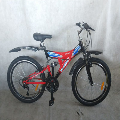 21 Gear Folding Frame 26 ιντσών πλήρης ανάρτησης MTB ποδήλατο ποδήλατο για άνδρες ποδήλατα βουνού