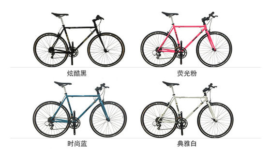 Αλουμινίου χωρίς νήμα Στέλεχος 700C Hi-Ten Steel Frame Sunrace 14S Ταχύτητες Ενηλίκων ποδήλατο δρόμου