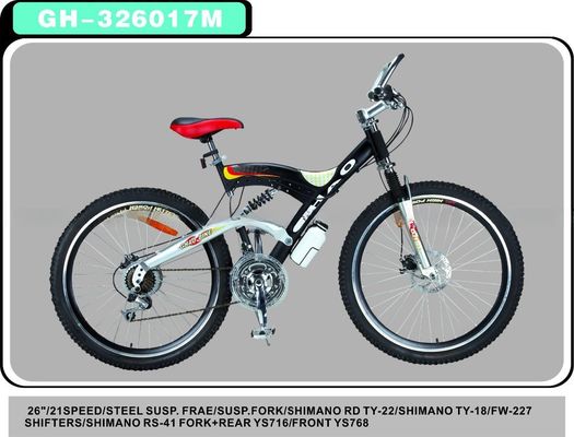 2015 Style Steel MTB Mountain Bike με 21 ή 24 ταχύτητες Οποιοδήποτε χρώμα OEM Κατασκευασμένο σε υπηρεσία OEM