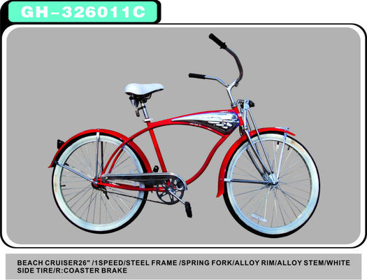 26&quot; ελαφρύς ανάρτησης πιρούνι Beach Cruiser ποδήλατο Vintage ποδήλατο πόλης με CE ISO9001 CPSC