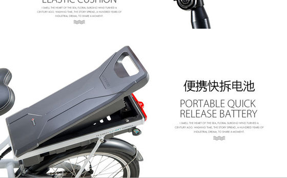ΗΠΑ Προσαρμοσμένο 20 ιντσών αναδιπλούμενο ηλεκτρικό ποδήλατο με κινητήρα 36V 350W και μπαταρία λιθίου 10,4AH