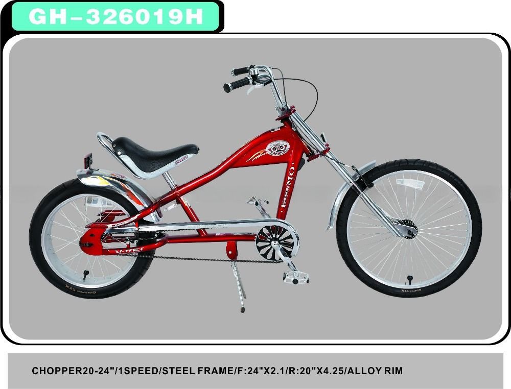 πλαστικό πεντάλ 20-24 ίντσες Chopper ποδήλατο για άνδρες και γυναίκες μοντέλο Chopper ποδήλατο στις ΗΠΑ