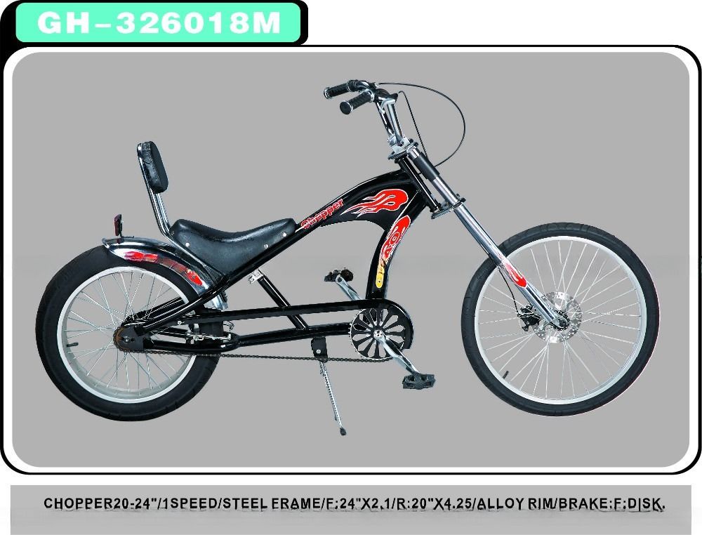 Chopper Bike Black Low Rider Fashion Bike με τεχνολογία F Disc Brake R V-Brake