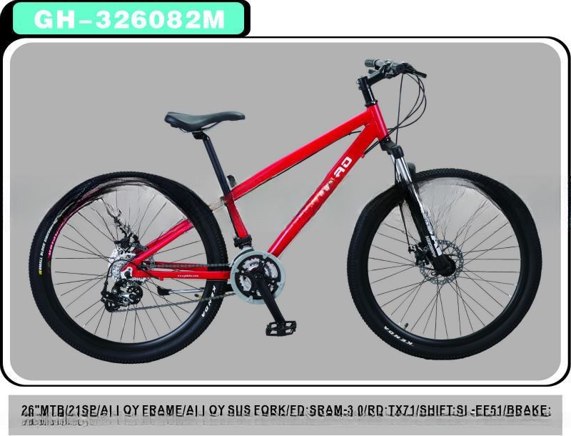 GHAO 26 &quot; Mountain Bike Mountain Bike Πλαισίωμα από κράμα αλουμινίου Ακαθάριστο βάρος 15,0 KG